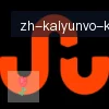 ky开云 logo