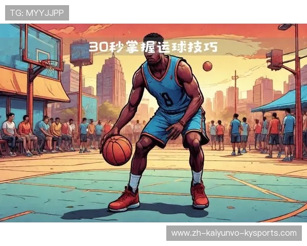 从零开始如何成为一名CBA职业篮球球员